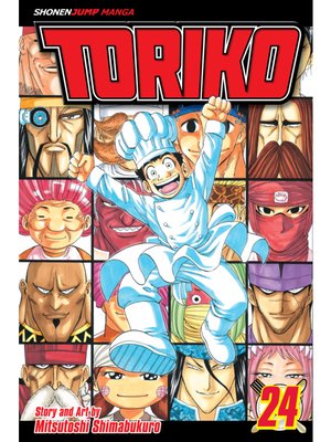 cover image of Toriko, Volume 24